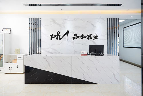 Latest company news about যোগাযোগের তথ্য